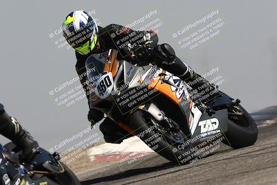 media/Jun-21-2024-CRA (Fri) [[52265281ca]]/Racer 1/Grapevine/